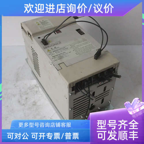 议价CIMR-MR5D2015 VS-656MR5 YASKAWA驱动器