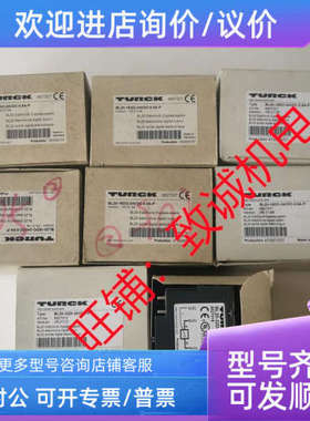 议价图尔克模块BL20-16DO-24VDC-0.5A-P BL20-32DI-24VDC-P