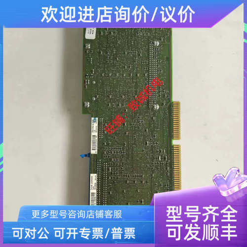 议价MTC-P01.2-E2-A2-NN-NN-FW FWA-MTCP01-M01-18VRS-NN PPU4 A0