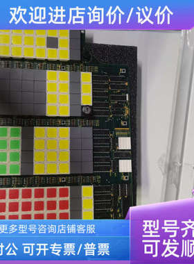 议价KONGSBERG康士伯6200298电路