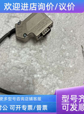 议价PHOENIX SUBCON-PLUS-PROFIB/SC2 连接器