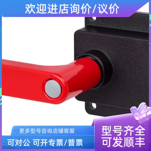 议价088814 C-M08F04-04X025PV100-ES 安士能门锁限位开