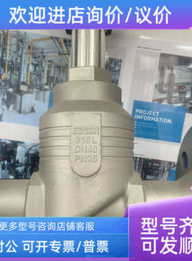 议价burkert宝德2012 A 40.0 PTFE系列00146342截止阀法兰DN40