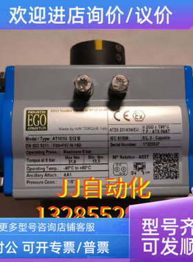 议价ECO  AT101U  S12 B0  6bar  13.3-21.9nm