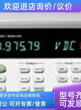 议价JU20300WN000 JU20250WN000千野CHINO34972A采集仪安捷伦Agil