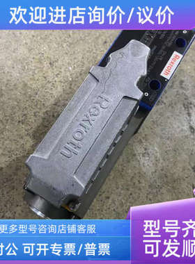 议价MUY4WR/PLEH10C4B100-3XM/24A1