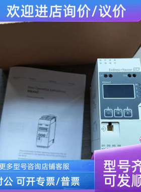 议价e+h RMA42-AAC 隔离信号转换模块 RMA42-1082/0