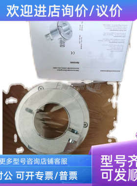 议价RHI90N-0LAAAR61N-02048编码器
