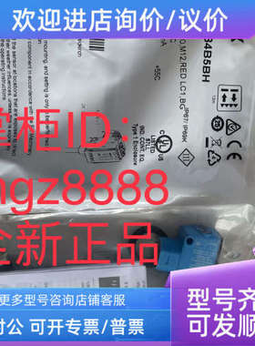 议价HL18-P1G3BA HL18L-B4B5BH HTB18L-P4A5BBSICK西克议