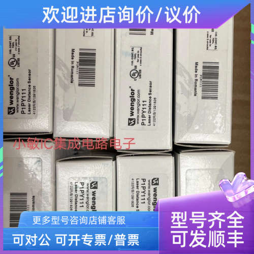 议价威格勒传感器P1PY111  CP24MHT80  IQ350NK70VA3 INTT011