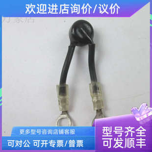 议价ZNR V10102U压敏电阻ZNR 10K102U变频器用