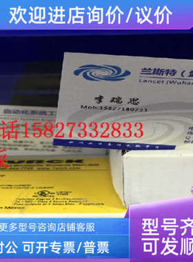 议价图尔克VB2-FSM4.4-2FKM4VBBS8141-0WAK40-2/P00WAS5-TH