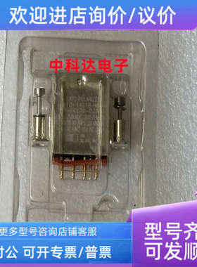 议价RELAY.POLARIZED ES210-1427B-M44 ASN-E0670-D28AO