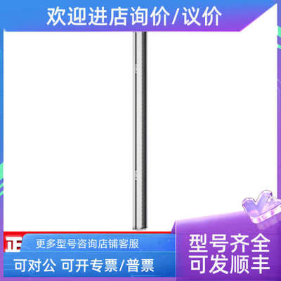 议价Leuze劳易测光电传感器50134260 PRK25C.A2 50116432 BCL348i