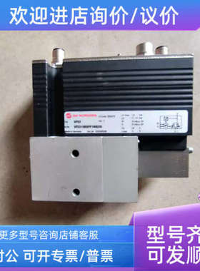 议价 诺冠 VP2310BDPP1NB200  VP23  128