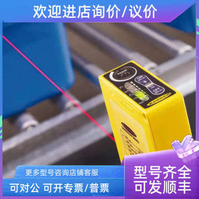 议价Q60BB6LAF2000 Q60BB6LAF2000Q 邦纳BANNER价优  详