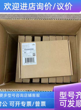 议价盒装 Broadcom BCM957412A4120