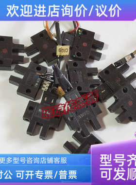 议价PM-K53B K53 K53BC L53 L53C L53B T53/C神视光电开关传感器