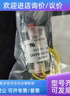 议价ChemTec LPH12510AANO 流量传感器