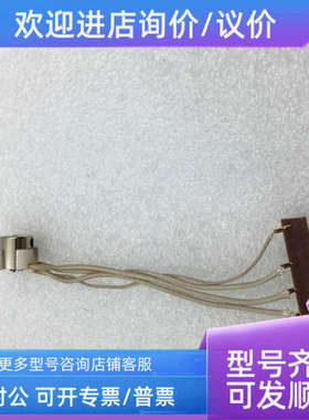 议价Thermo赛默飞 1R120404-1940-REV C 4836