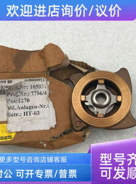 议价Spirax Sarco斯派莎克 DN15 DCV1 PN16 2.1050 气动调节阀