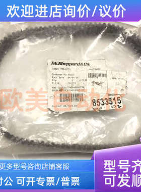 议价F.N.Sheppard&Co.传动 链条 8533315