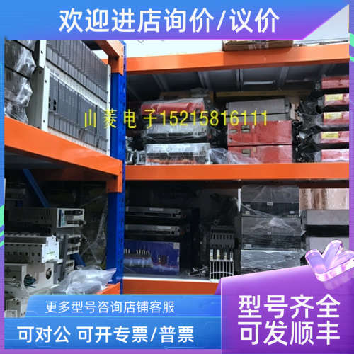 议价IC693ALG220F 442B BEM331E DSM314-BE 302-AF HE693STP311E