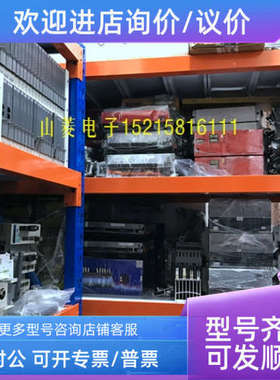 议价IC693ALG220F 442B BEM331E DSM314-BE 302-AF HE693STP311E