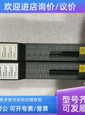 议价DSY/MAX 8030 R0M122