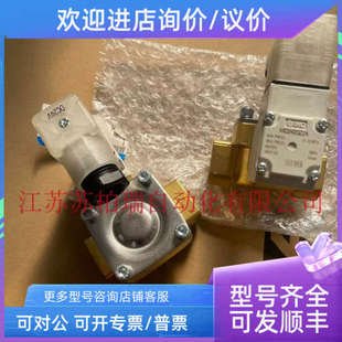 议价SMC电磁阀 VXD242HZ2A VXD242GZ2A VXD242JZ2A VXD242KZ2A