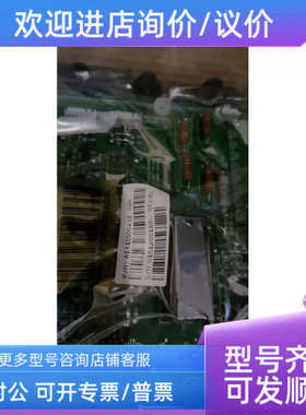 议价驱动A1A10000432.02M 朋友