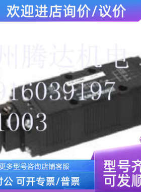 议价UNIVER/AE1004DA0051/AC9500DB0531/AB0687DB0531/ BE5940DA0