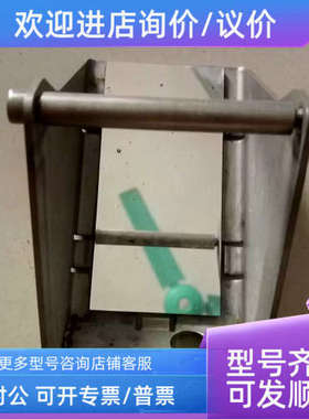 议价 SICK 反光 USP-DME5 2027710)