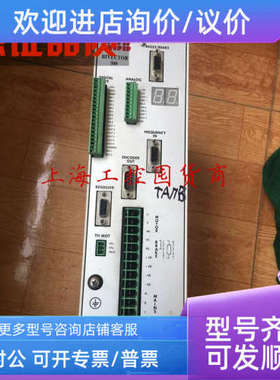 议价BIVECTOR 500 ABB伺服驱动器 BVC1HRD010302P