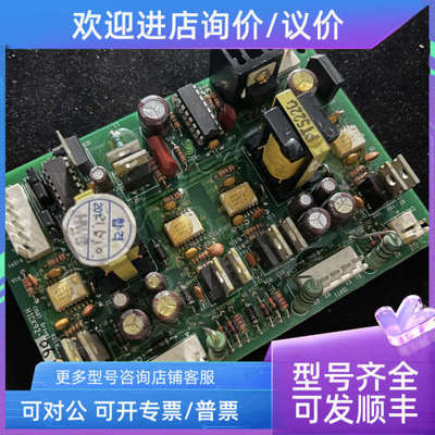 议价HICK92-06 电路