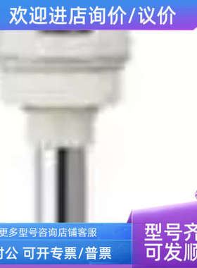 议价 报警灯 XVC 6B35S 红色/绿色/橙色