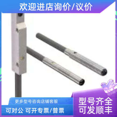 议价OSM72-KL20V2BLIU6Q12 激光测距型-OSM72 雷达传感器 液位物