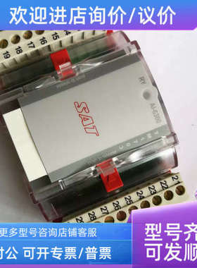 议价SAT AI-6300 GC6-300- -.20/332-038