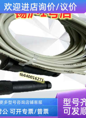 议价贺德克ZBM08 ZBM12 ZBM14 ZBM20 ZBM300 ZBM310 ZBM3000 ZBM3