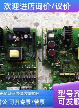 议价富士VG5N电梯变频驱动EP-3626B-CEP-3626D-C