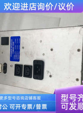 议价POWER MODULE 119655-1230