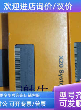 议价0CFCRD.0128E.01  3PS477.9 贝加莱