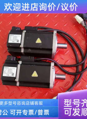 议价伺服电机 FRMS4B20606C 400W