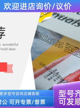 议价AXF050G-E1AT1S-3A11-21B PH计 RAGN01-D4SS-L733-TTD3LN/