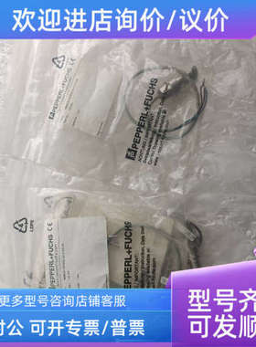 议价转速传感器NBBO.8-10GM35-E2-Y123154