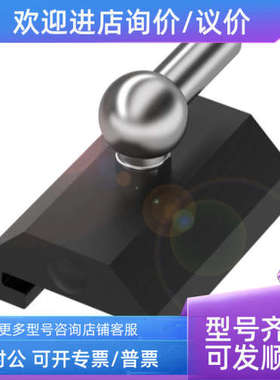 议价BAM009A BES 065-BS-1/KB-1/KB-3/KB-7/KB-8/ BES 080-BS-1