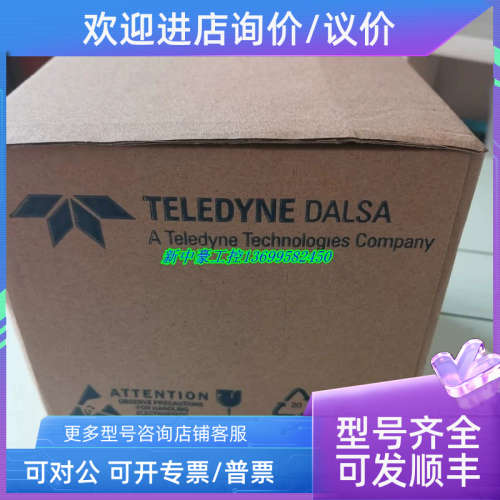 议价 达尔萨LA-CC-04K05B-00-R工业相机