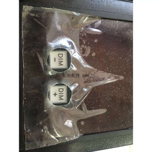 议价4891-AC C.PLATH