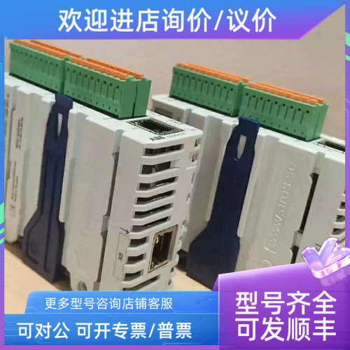 议价ABB通讯模块 DSQC1030 PS5611-MC