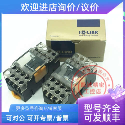 议价S4T-16P-S DC24V 三SAMWON 控制模块 S4T-16P-S